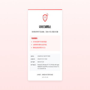 南昌市谦诚会务有限公司