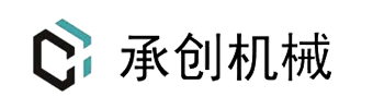 承创机械宁波技术中心欢迎您的访问www.inh